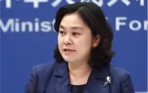 外交部回应阿富汗局势：中方尊重阿富汗人民的意愿和选择