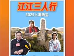 不仅City walk，还要Country walk