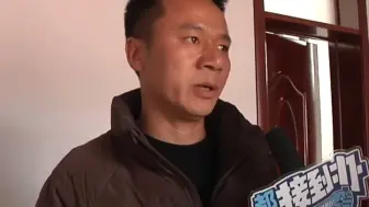 被同村人撞骨折，对方隐瞒病情。“导致留下后遗症，之前就给了500块”