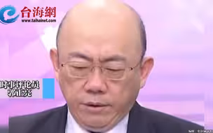美元外汇存底大跌，迎来末日黄昏 郭正亮：今年是美国不快乐元年