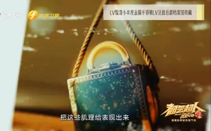 漆”待新生，看非遗技艺焕发新光彩！