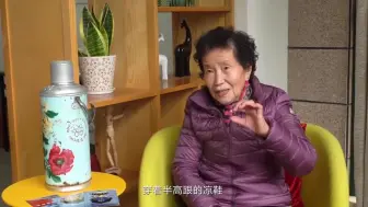 她说 | 我们把青春献给了国家