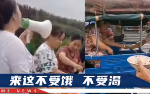 过来吃饭！河南村民提供免费食物，有司机挺着小肚说吃三顿了