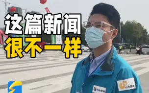记者直呼666！林产品交易会卖的不只是木头……