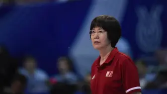 确认！中国女排主帅郎平将执教带队至东京奥运会结束