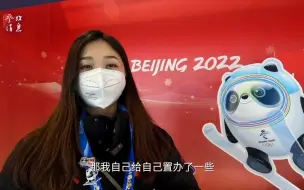 小黎的冬奥手记——我在主媒体中心发现的小秘密