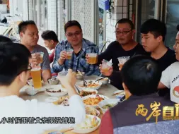 火树银花