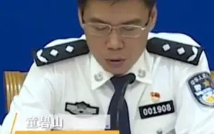 都市报道【免费采血寻亲！河南52个采血点地址公布...多转发一次，就多一分希望！】