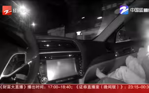 4岁男童深夜出门找父母 还好遇到热心人