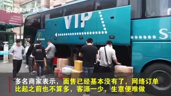 深圳华强北复市！帐篷下开工、纸箱来交货，商家：客源货源都担忧