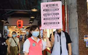 蔡英文管了台湾5年都干了点儿啥？6大质疑条条直戳要害！