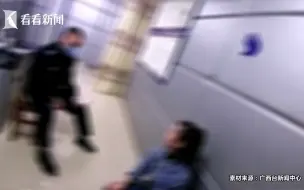 男子吸毒被抓怀疑是妻子报警 为证清白她竟主动要求一同吸食