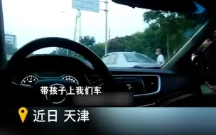 女孩过敏昏迷遇晚高峰，多亏了他们，赢得抢救时间！