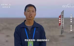 防雷反伏击突击车可以反地雷爆炸