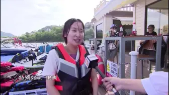 青山湖景区解锁夏日旅游新玩法