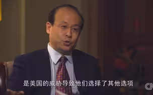 CNN专访外交部亚洲司司长肖千