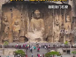 四龙汇聚！2024年4月10日上午7点-9点，今年首个龙年龙月龙日龙时，与环环一起欣赏祥龙美景 ！
