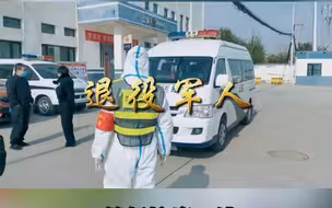 “疫情不退我们不退” 兰州市安宁区广大退役军人志愿者立志坚守岗位