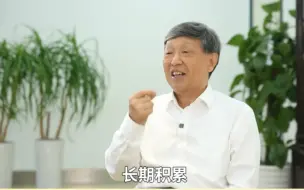 【张洪程：每天多努力一点点！七旬院士的励志公式】#老师好  #全国广电新媒体集结发光