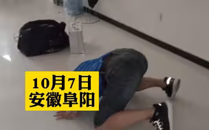 女子家水表莫名日夜飞转，敬业的维修师傅使出“蛤蟆功”精准定位漏水位置