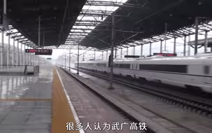 中国高铁究竟有多强
