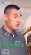 中秋要到了 来看看这些“黑暗”月饼