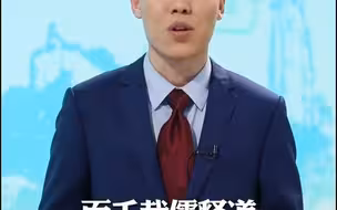 武夷山深厚的文化底蕴同样令人称奇