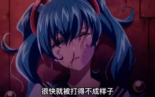 仰慕已久的偶像竟然如此不堪