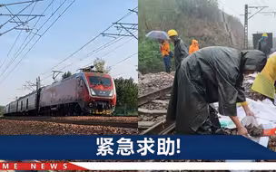 载735人列车被困郑州超40小时，乘客：志愿者上车发物资，但不够
