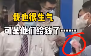 昆明航空一航班延误近6小时，为表歉意给每位乘客发200现金作为补偿。
