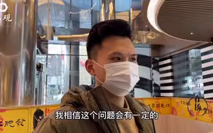 什么是“阳刚之气”？她们不约而同提到了一个词
