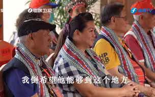 打破我刻板印象的“三月三”之旅