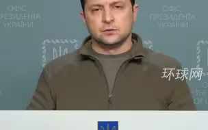 泽连斯基最新求助：我们独自保卫国家，世界上最强大力量就看着