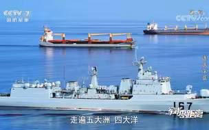 老舰焕新生！深圳舰是国产战舰最强战力的代表