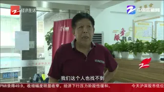 一停好几年  “僵尸车”是怎么变“僵尸”的？