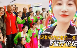 外国记者团”特种兵式“游上海 点评中国式现代化