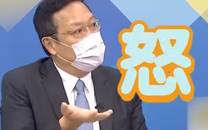 尴尬！台湾自己都拿不到疫苗，还要帮别家去要！