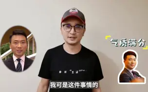 5G冲浪实锤！尼格买提高能猜测央视boys的大剧喜好！