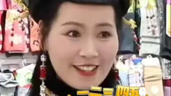 义乌老板娘用几十种语言卖袜子 口型都是“一二三四五”🤣 AI小程序+Deepseek成了最强助手