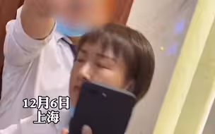 男子理发后索要发票被店员辱骂 ：头发都剪不起！你活着还有什么意思！