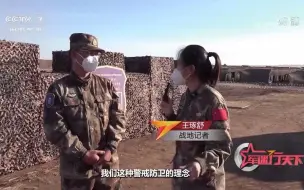 中国营营地设施 暗藏哪些玄机？