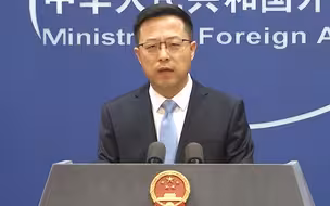 印度副总统突然搞小动作 中方坚决反对！