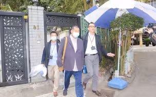 乱港分子黎智英被捕现场  涉嫌恐吓与非法集会