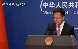 外交部：希望美方停止对中国企业的限制措施和歧视性做法