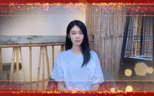 2021中国网络诚信大会-傅菁