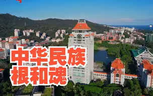 携手弘扬中华传统文化，第九届海峡文化与经济发展论坛今日举办