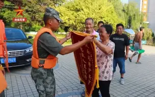 解放军10分钟连救6名落水群众