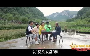 “激情·奉献·廉洁——2023全国广播电视和网络视听先进事迹报告会”先进事迹展播——江苏省广播电视总台卫视频道节目一部副主任、制片人  颜小可