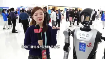 人形机器人已经进化到这地步了吗