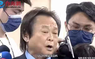 批新竹棒球场明显违法  王世坚轰林智坚：什么都不懂的草包